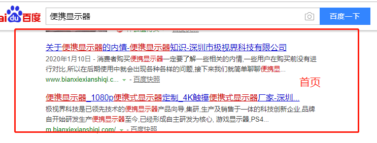 全網(wǎng)營(yíng)銷案例 全網(wǎng)營(yíng)銷案例