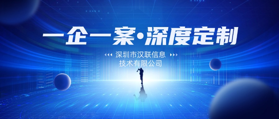 1750405121801297.jpg 一企一案.jpg